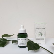 셀더큐브 고농축와사비앰플 앰플, 1병, 50ml