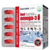 오메가3 혈행건강 눈영양제 1306mg 120정 레드오메가3 네이처랜드 미국산, 1개, 기본