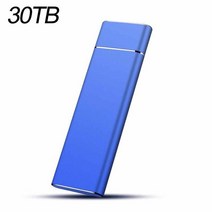 오리지널 SSD 하드 디스크 16 테라바이트 2.5 인치 드라이브 휴대용 전자 노트북 휴대폰 외장 스스디 스스드 하드디스크, 30TB Blue