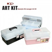 아트키트 화구박스 AK-37 색상선택, 핑크