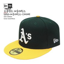 뉴에라 [슈즈네][정품] MLB 어센틱 오클랜드 애슬레틱스 홈 야구모자 사이즈캡 59FIFTY 메이저리그 선수모자 미국직배송