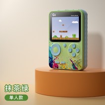 휴대용 게임기 시뮬레이터 게임 이거 쿠션 슈퍼 닌텐도 3000 레트르 가정용 머신 다운로드 독립형 Android 컴퓨터, 중국 (본토, B