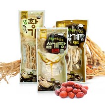 흙사랑 백숙재료 닭백숙 삼계탕 약재 티백 한방수육 황기, 1팩, 03. 황기 40g