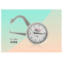 10mm P10M 한도 파이프두께게이지 파이프두께측정기 다이얼캘리퍼게이지 토탈공구, 1개