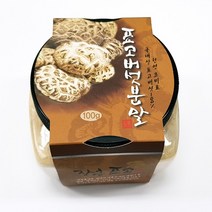 정남진장흥농협 원목 표고버섯 가루 200g, 100g*2