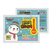 핫팩 손난로 버팔로 핫팩 손난로 국내생산90g 핫뜨거핸드워머(1개), 단품