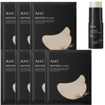 최신상 골프패치 AHC 박세리 패치 AHC 마스터즈 프로 패치+선스틱1개, 7매+사은품