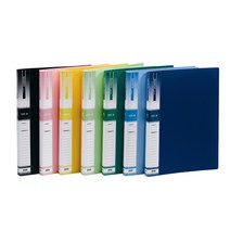 희망 B4 크리어화일 20매 20P 클리어파일 바인더, 색상랜덤