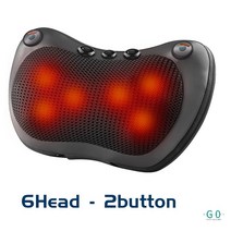 머리 마사지 자동차 홈 뒷 목 경부 지압 허리 바디 전기 다기능 베개 쿠션, HP 6 head-2B Mag