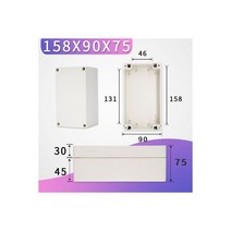 정션박스 전선연결 스위치덮개 케이블커넥터 ABS 방수 상자 f 플라스틱 DIY PC 케이스 전자 장비 보관 접속 야외 금고, 158X90X75