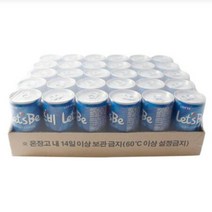 롯데 레쓰비마일드 175ml 30캔(박스) 캔커피, 본상품선택, 본 상품 선택하기