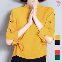 77우먼스 여성 차나블라우스 5컬러 차이나넥 소매 벌룬 자수 빅사이즈 상의 봄 여름 이월 이월상품 [리현커머스]