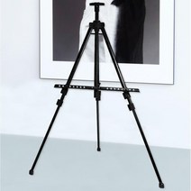 전시회 그림거치용 대형이젤 안내문이젤 박람회이젤