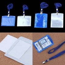 컬러 목걸이명찰 스텝명찰 목걸이사원증 신분증케이스 목걸이형명찰, 세로 파랑