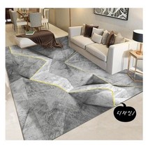 특대형 사계절 카페트 200x300cm 거실 바닥 매트