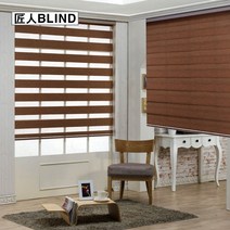장인블라인드 140cm x 140cm 수퍼우드룩 콤비 블라인드 맞춤사이즈 주문