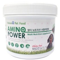 아미노파워 종합 영양제 멀티 뉴트리션 서플리먼트 애견 반려동물 비타민 유산균, 1개