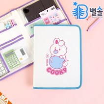 BTS 방탄 북파우치 태블릿 아이패드 탭 키보드 파우치, MANG