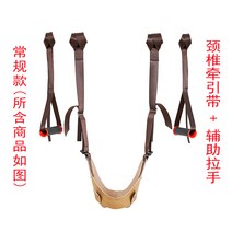 목이완기 견인기효과 치료 디스크가슴통증 넥서포트 바른목자세 스트레칭 경추 견인기 치료기, B타입, 상세페이지 참조