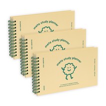 인디고 혼자공부 메타 가로형 스터디플래너 (4개월), 옐로우