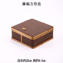 접이식 테이블 찻상다과상 교자상 나주반 트레이 미니 소반 좌상 다도 대나무 자개상, 07