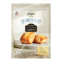 CJ 냉동식품 고메 베이커리 플레인스콘 즉석식품 400g, 1세트