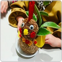 꼬꼬댁 토피어리재료 미니화분 체험학습 공기정화, 돼지