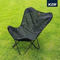 카즈미 크림체어 메쉬 스킨 / K20T1C30, 없음
