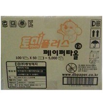 토미 알파 페이퍼타올 핸드타올 종이 타월 무형광 2겹, 100매x50밴드