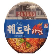 신촌훼드라라면 최루탄해장라면용기컵 105g x 6개, 상세페이지 참조