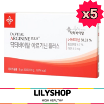 닥터바이탈 아르기닌 플러스 홍삼 아연, 9g, 5개