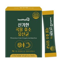 신기한 곡물 효소 유산균 곡물발효 발효효소 건강한 다이어트, 90g x 1박스 (윤유모아)