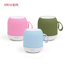 [IRIVER] 아이리버 IR-BT500 coffee / 대량구매 가능! / 귀여운 블루투스 스피커 / 생활방수 / 최대 5W 출력, 블루