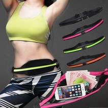 [히트템] 스포츠 요술 힙색 허리쌕 레져 런닝 등산 포켓벨트, 레드