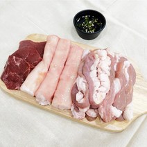 한우 곱창 소곱창 모듬세트 1kg (곱창600g+대창300g+염통100g) 소스증정