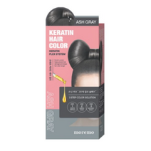 모레모 케라틴 헤어 컬러 염색제, 애쉬 그레이, 8개