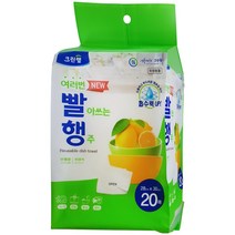 크린랲 여러번 빨아쓰는 행주 20매, 1개