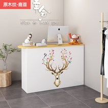 안내데스크 계산대 인포메이션 단상 옷가게 식당 카운터테이블 카운터, 원목 문록수 + 120x40x90cm