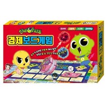 신비아파트 경제 보드게임 보드판 게임 완구류 속담게임 학습보드게임 고사성어게임 경제게임, 상세페이지 참조