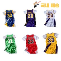 [국내배송] 아동 어린이 NBA 농구 유니폼 세트 져지 저지 나시 민소매 ( 레이커스 )