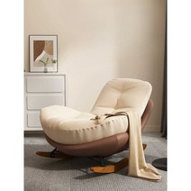 북유럽 흔들의자 1인용 무중력 가죽 소파 안락 의자, 노란색 베이지 스웨이드