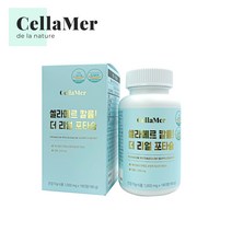 셀라메르 독일산 구연산칼륨 칼륨 1050mg 브로멜라인 호박추출물 셀룰라이트 붓기감소 나트륨배출, 2개