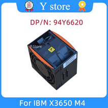 서버컴퓨터 데스크탑 노트북 y store original for ibm x3650 m4 8cm 팬 12v 냉각 팬 81y6844 94y6620 69y5611 선박, 없음