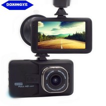 4채널블랙박스 블랙박스2채널 룸미러 화물차 doxingye 3 풀 HD 1080p 자동, 없음
