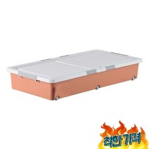 498 언더베드 8 장 플라 달린 패딩보관 옷트 보