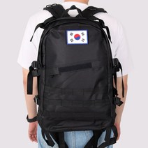 에이치앤드 3D 일반형 여행용 40L 백팩