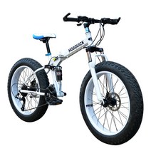 광폭자전거 산악 MTB 광폭타이어 7단 20인치 자전거, 24인치, 레드