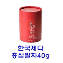 [ILΞ9] 한국제다 홍삼말차40g 고급 세트 향이좋은 녹차 담백한 몸에좋은_EΞ82076Ea, Ξ본상품Ξ