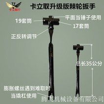 앙카볼트 브래킷 고정 벽걸이 드릴 나사 내부확장볼트, BL