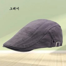 카페 모자 헌팅캡 남성 배색 헌팅캡